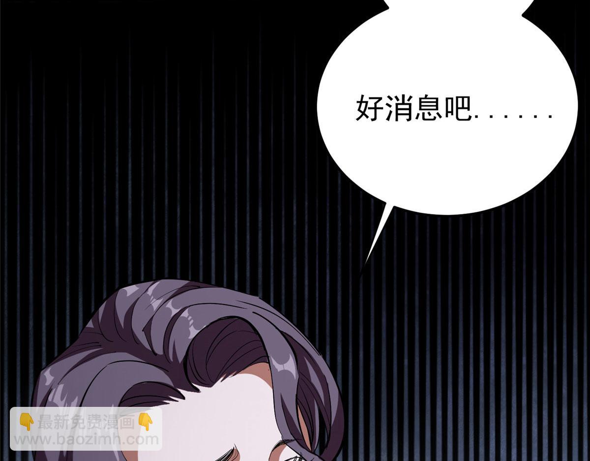04 我把运气渡给你91