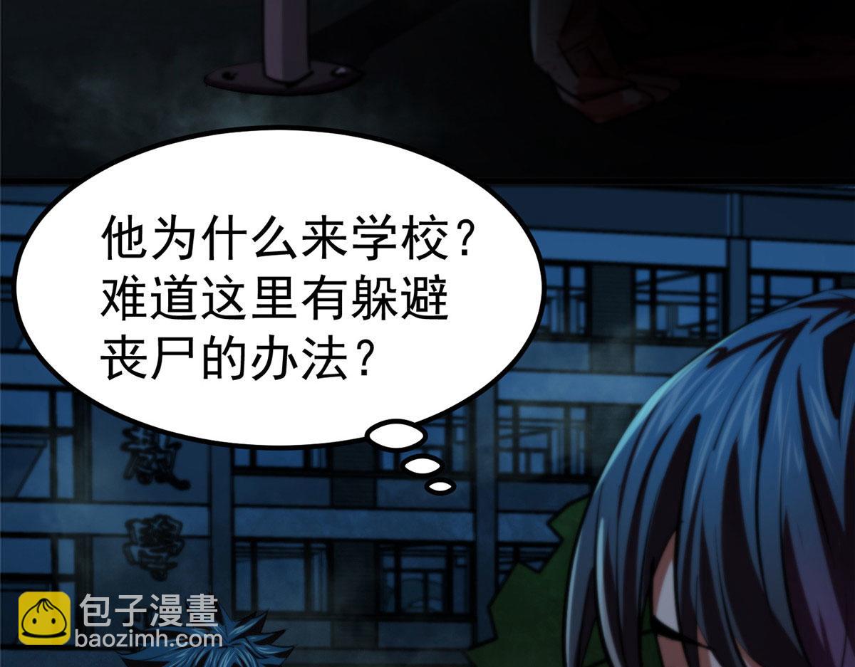 11 二选一10