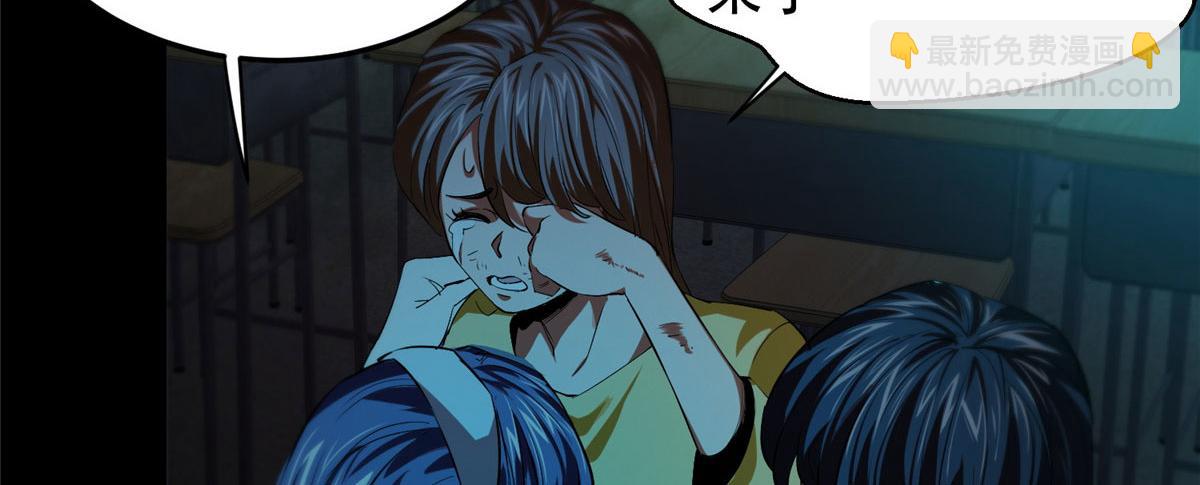 11 二选一101