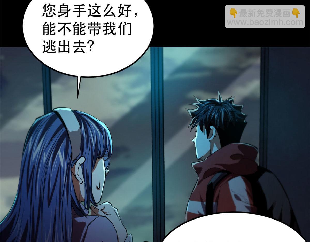 11 二选一108
