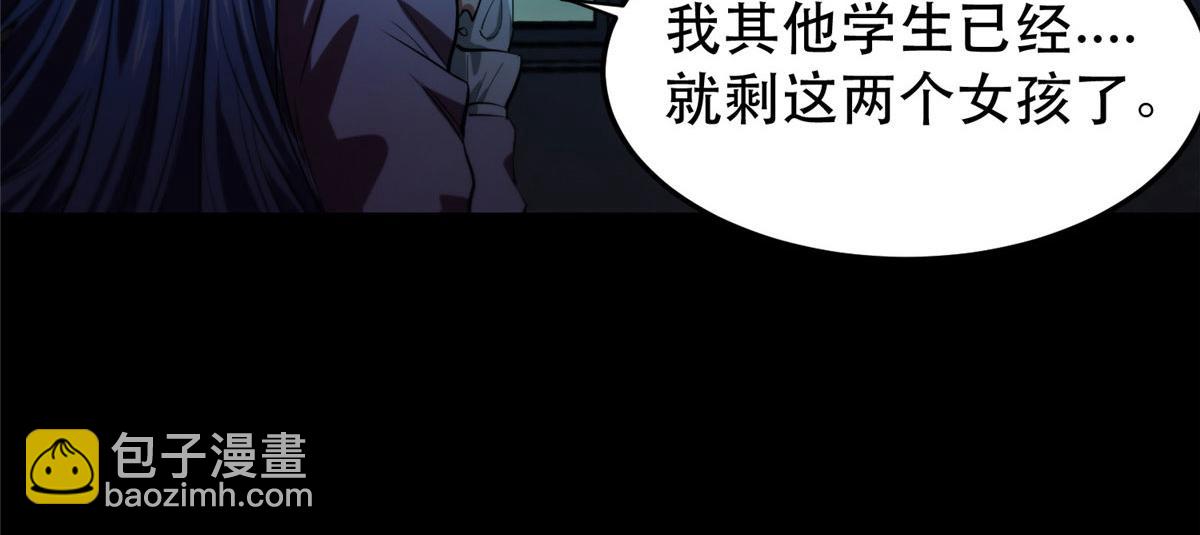 11 二选一109