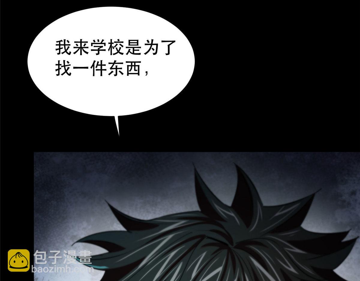 11 二选一110
