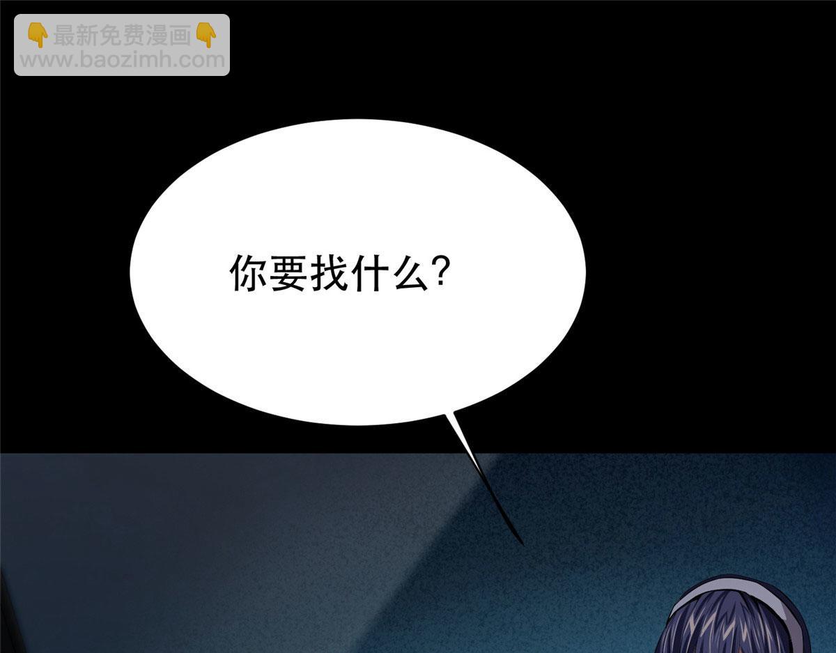 11 二选一116