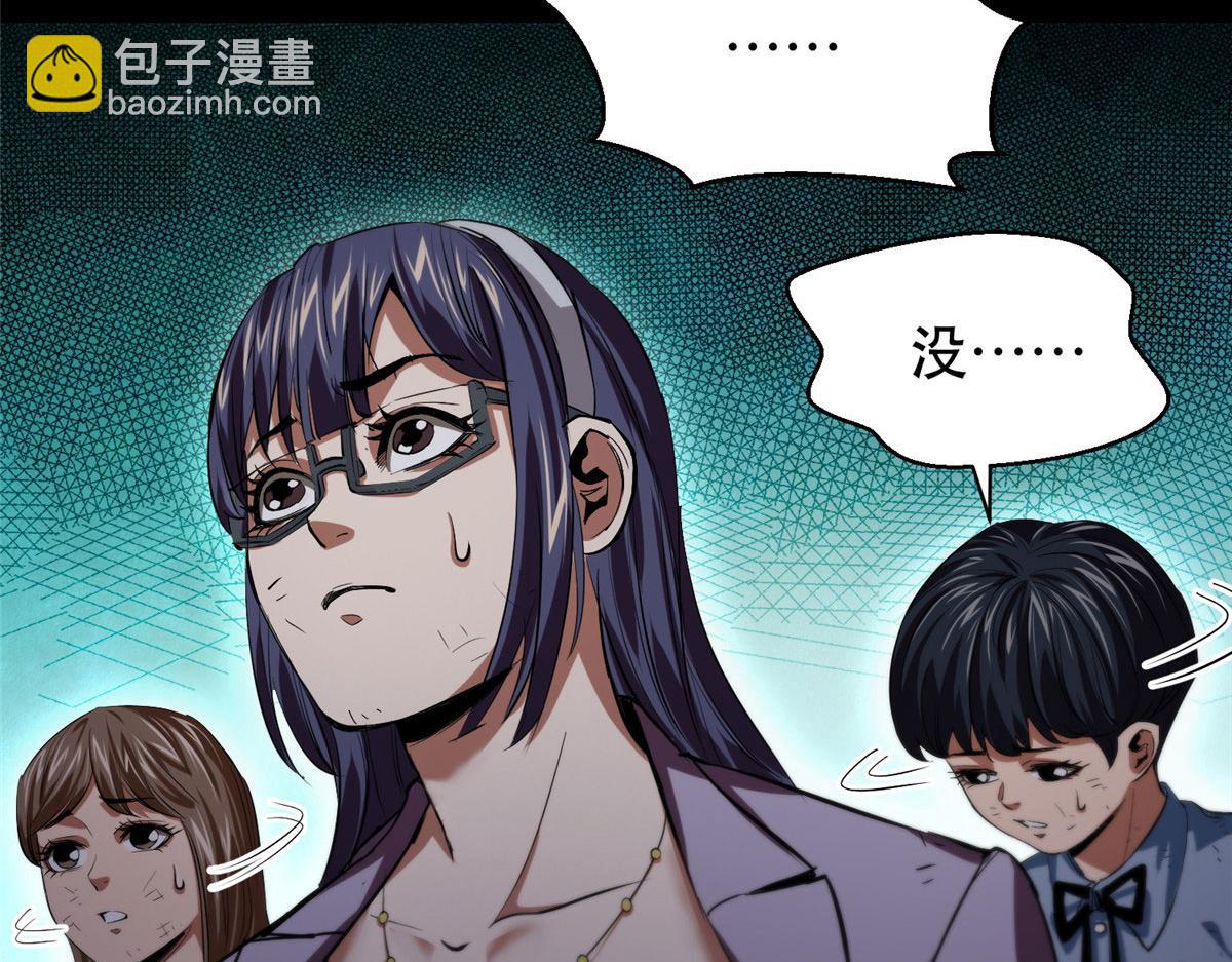 11 二选一121