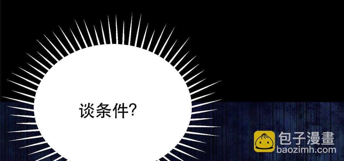 11 二选一128