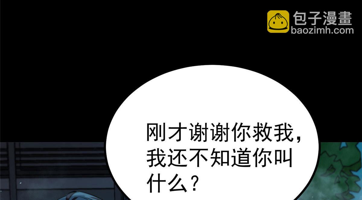 11 二选一13