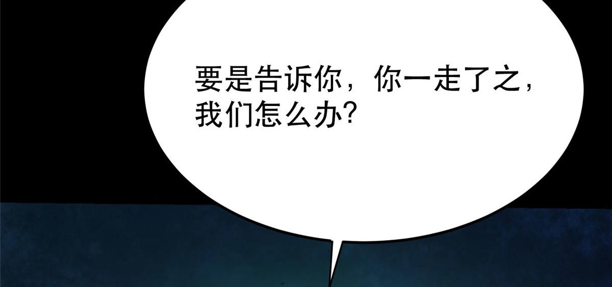 11 二选一140