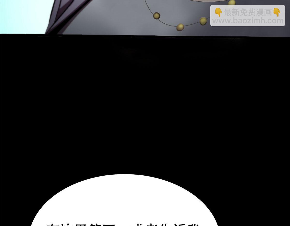 11 二选一143