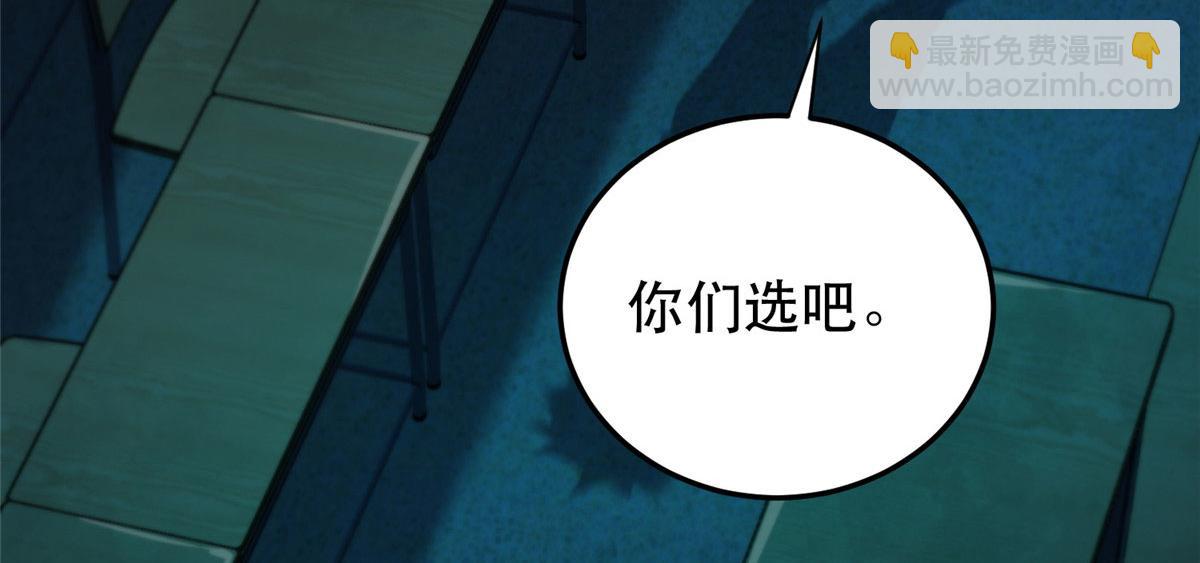 11 二选一146