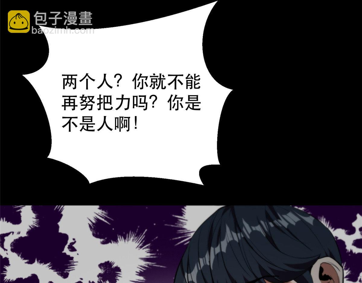 11 二选一161