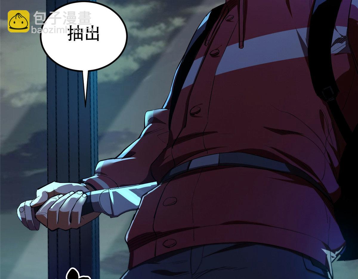 11 二选一165