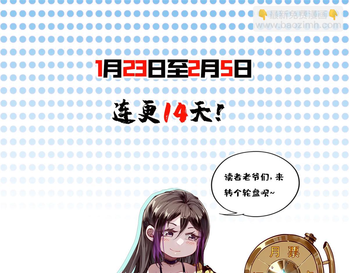 11 二选一169