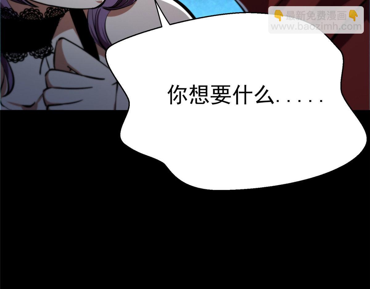 11 二选一19