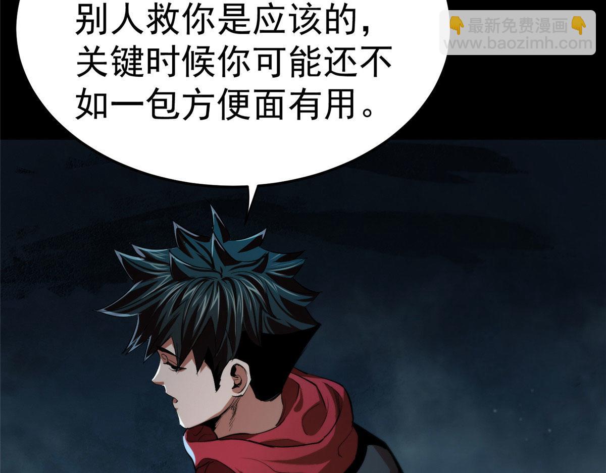 11 二选一29