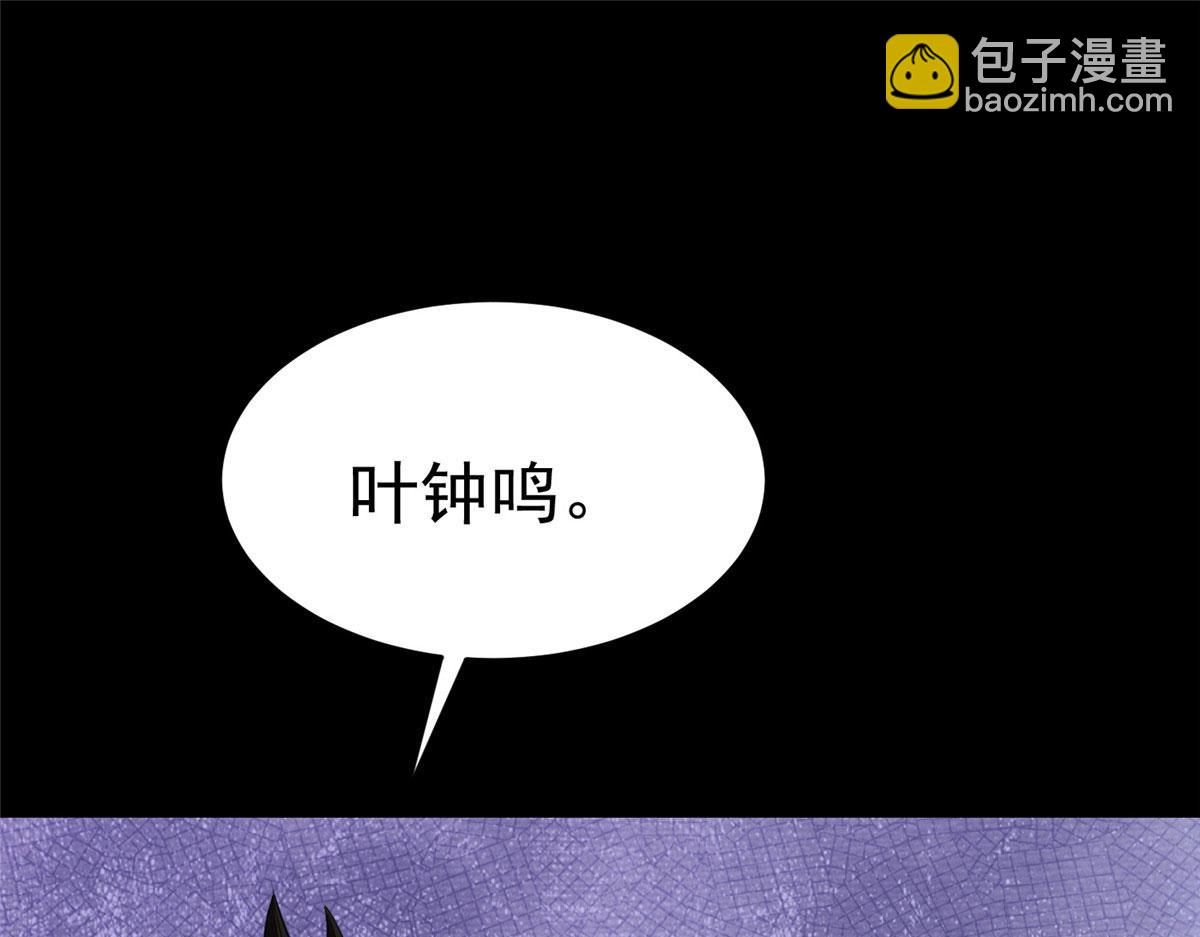 11 二选一37