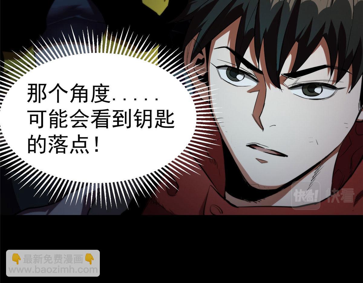 11 二选一60