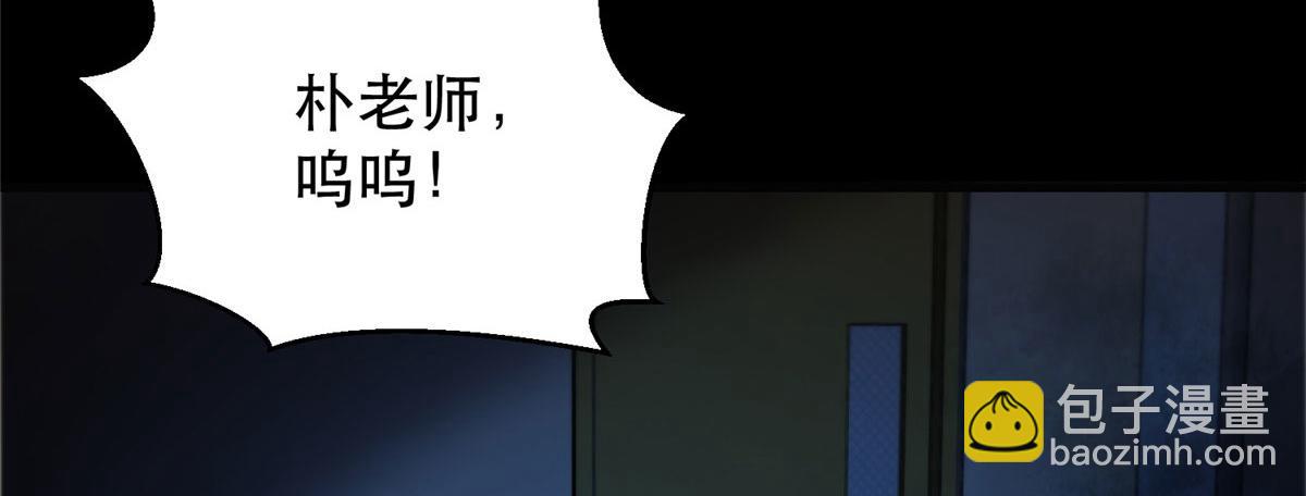 11 二选一87
