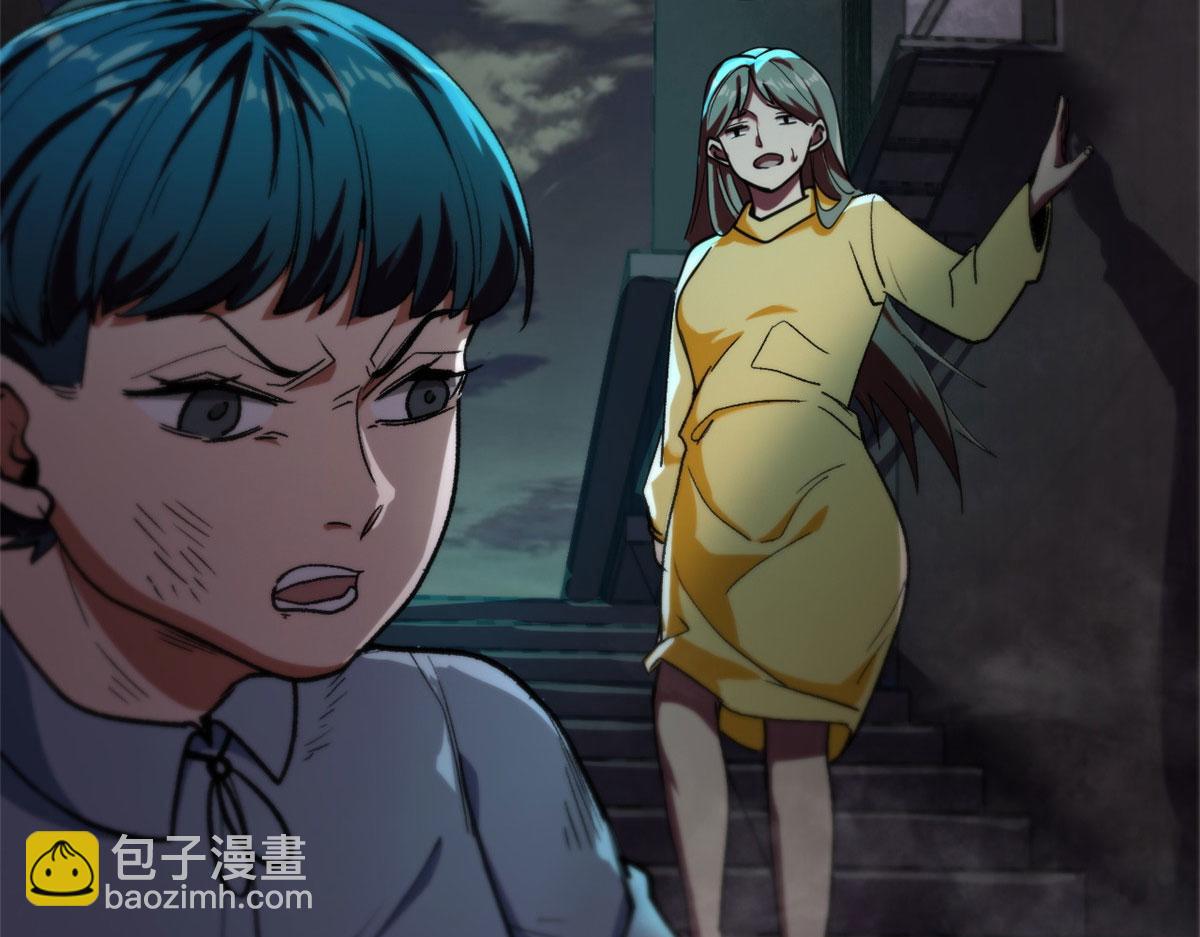 16 叶钟鸣……死了？104