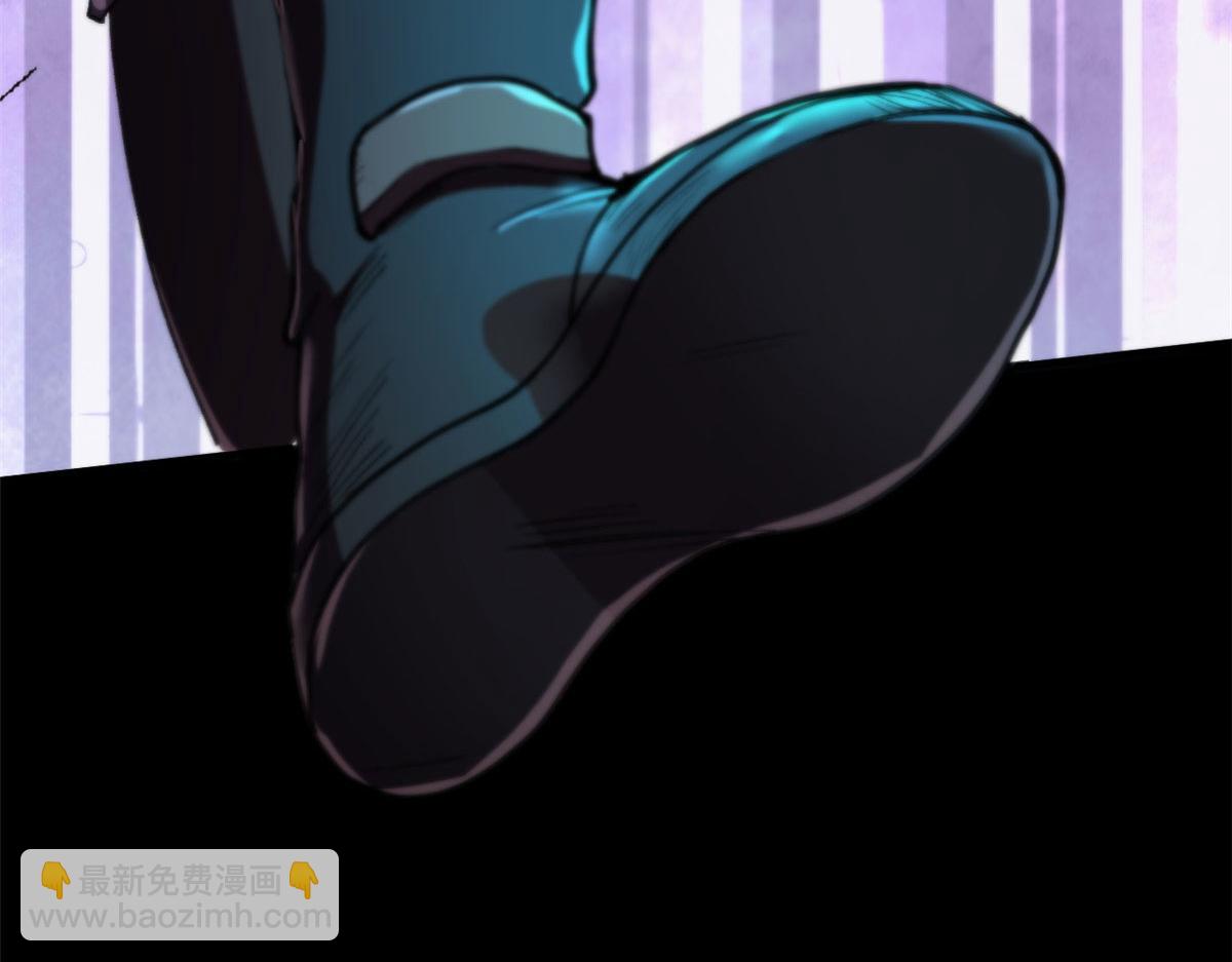 16 叶钟鸣……死了？116