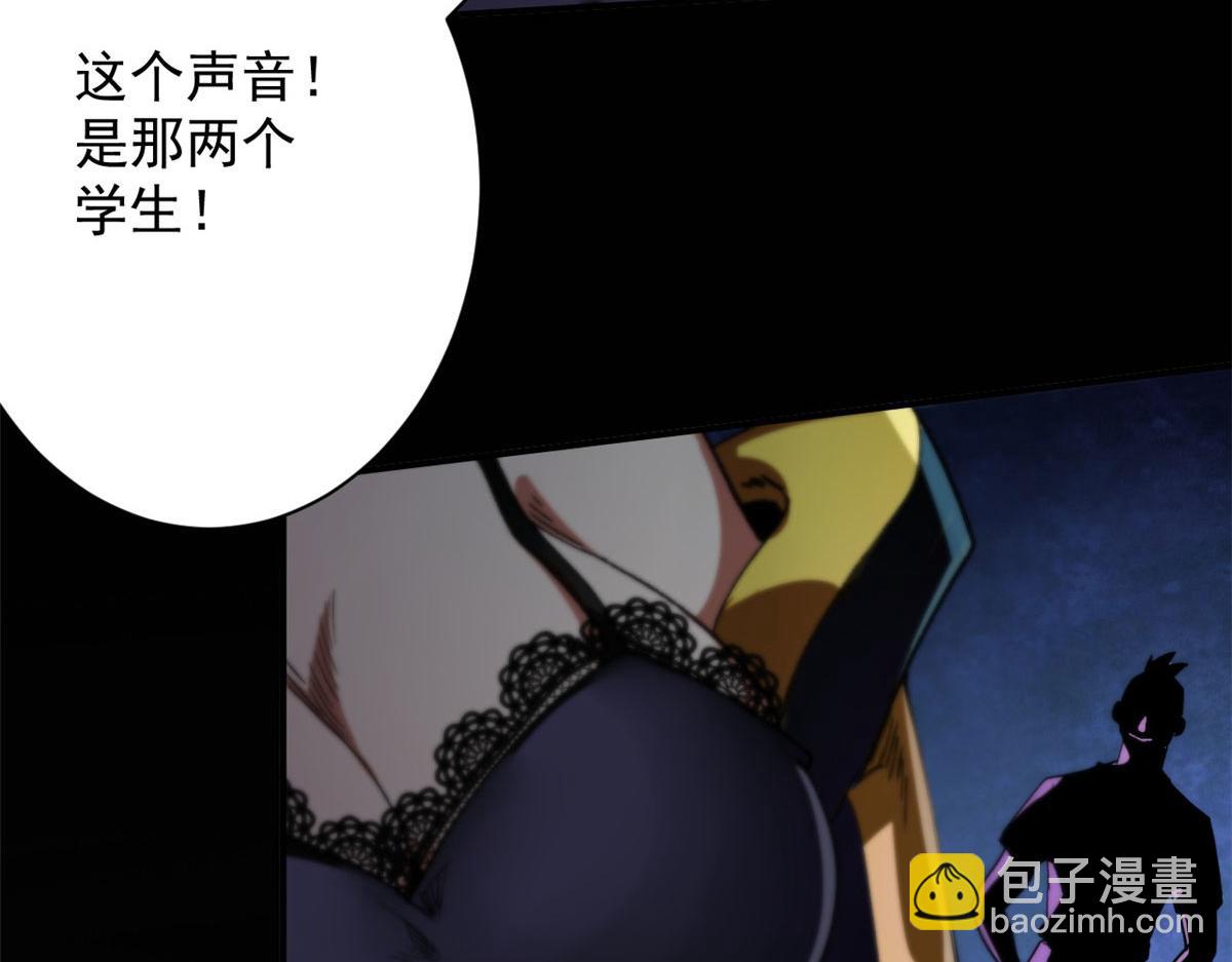 16 叶钟鸣……死了？122