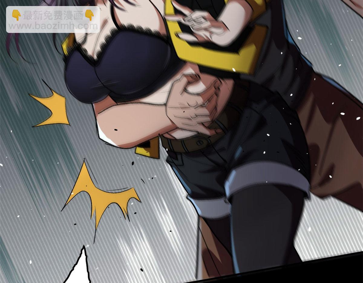 16 叶钟鸣……死了？126
