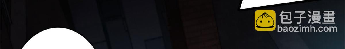 16 叶钟鸣……死了？96