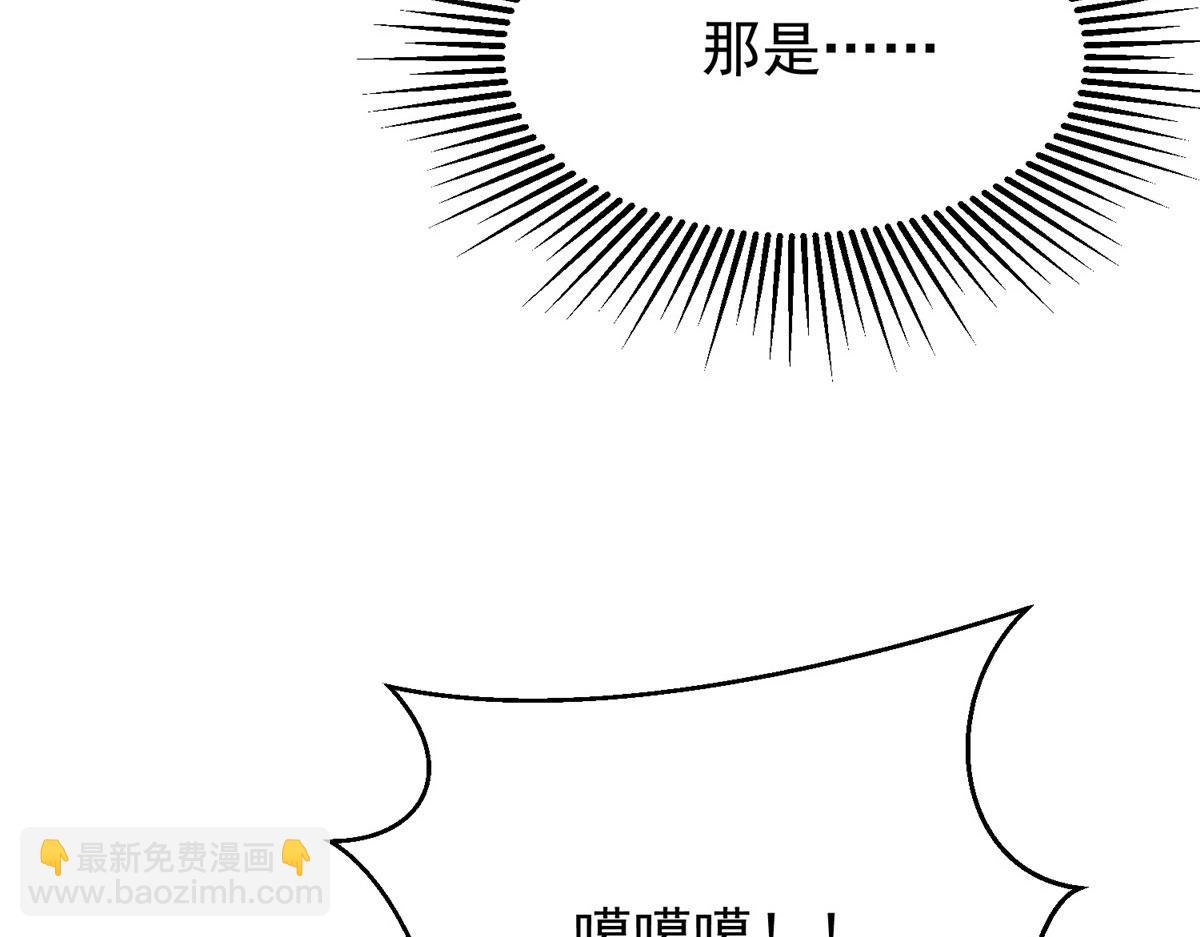 37 守卫兽100