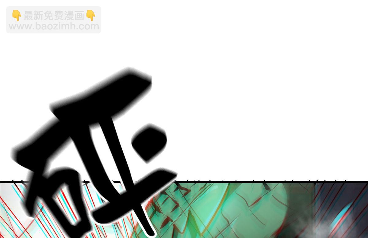 37 守卫兽103