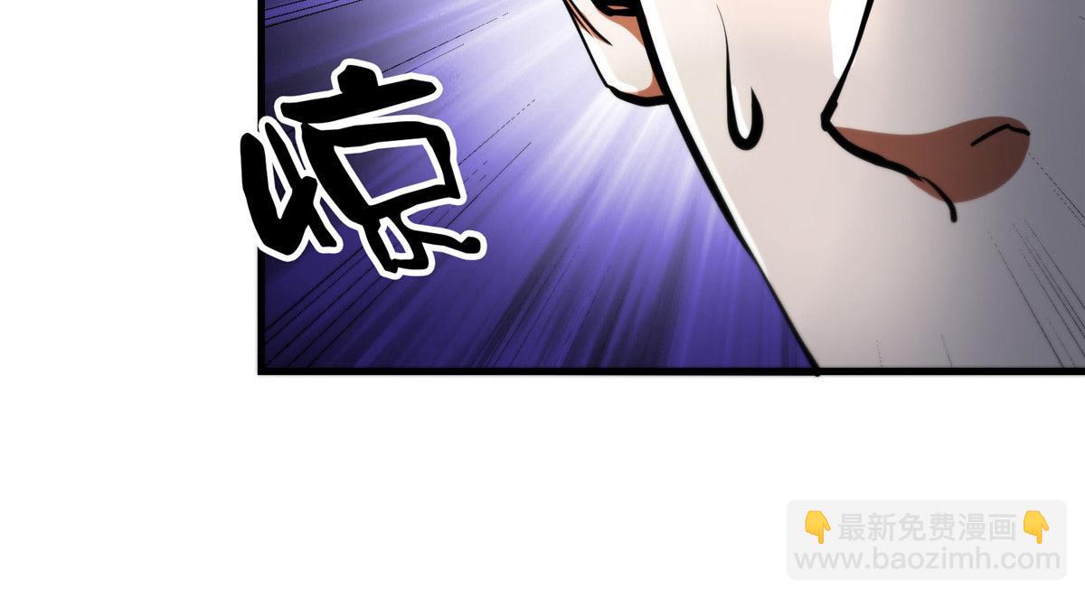 37 守卫兽117