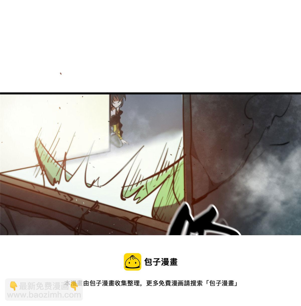 37 守卫兽118