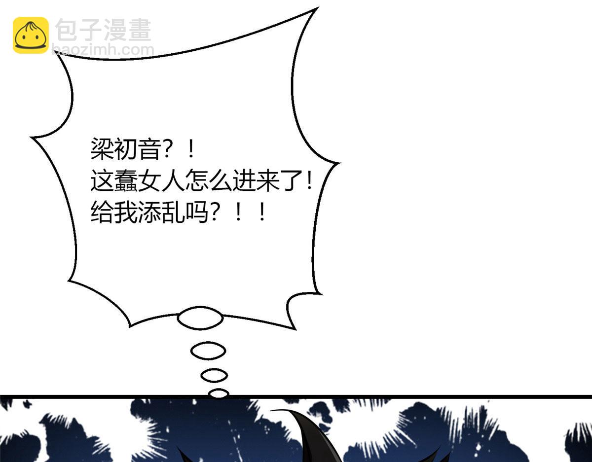 37 守卫兽120