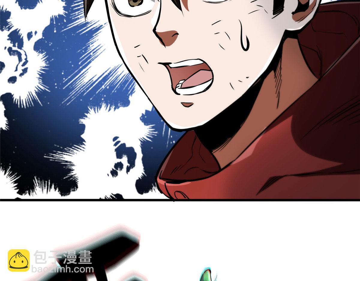 37 守卫兽122