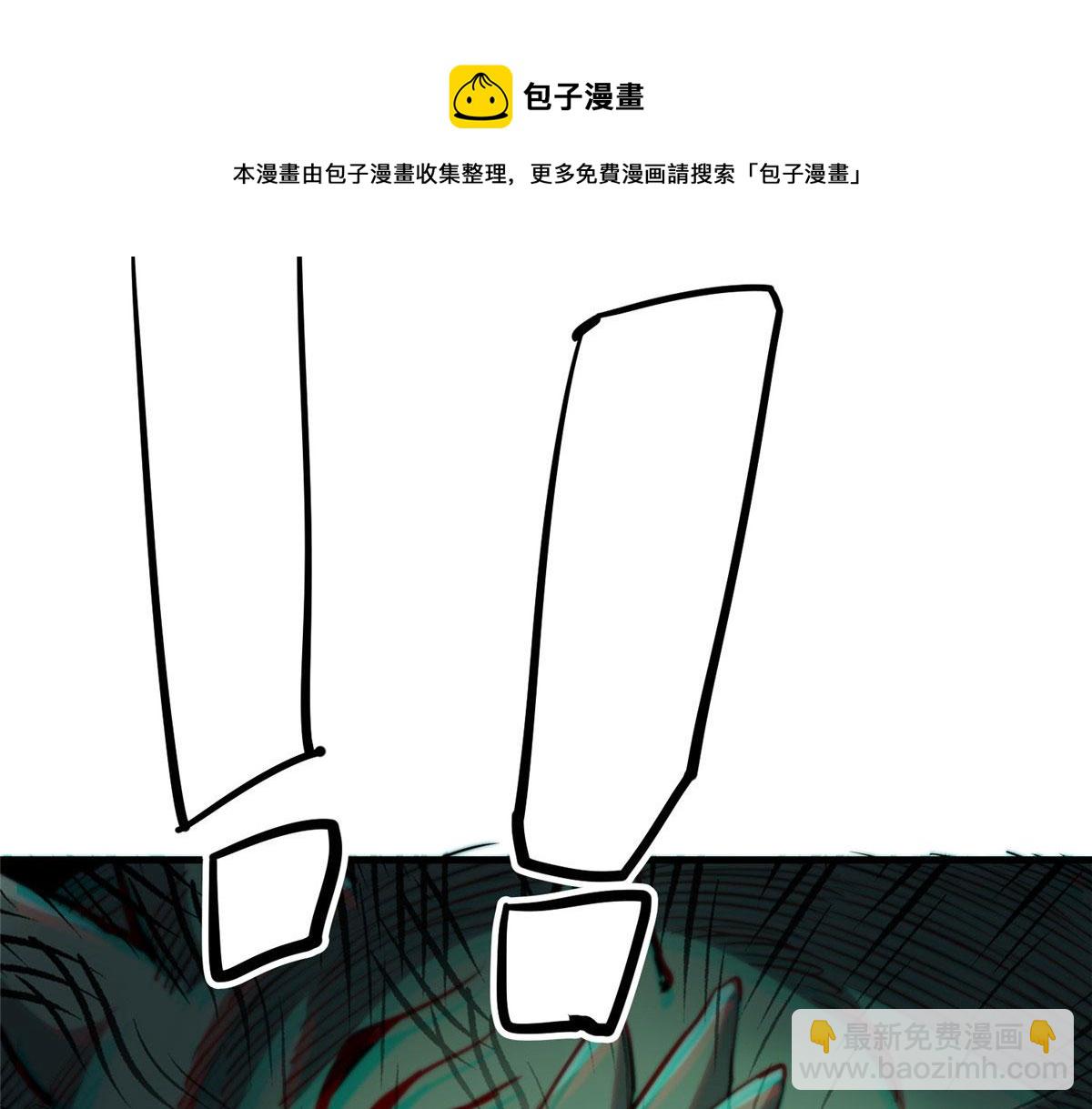 37 守卫兽128
