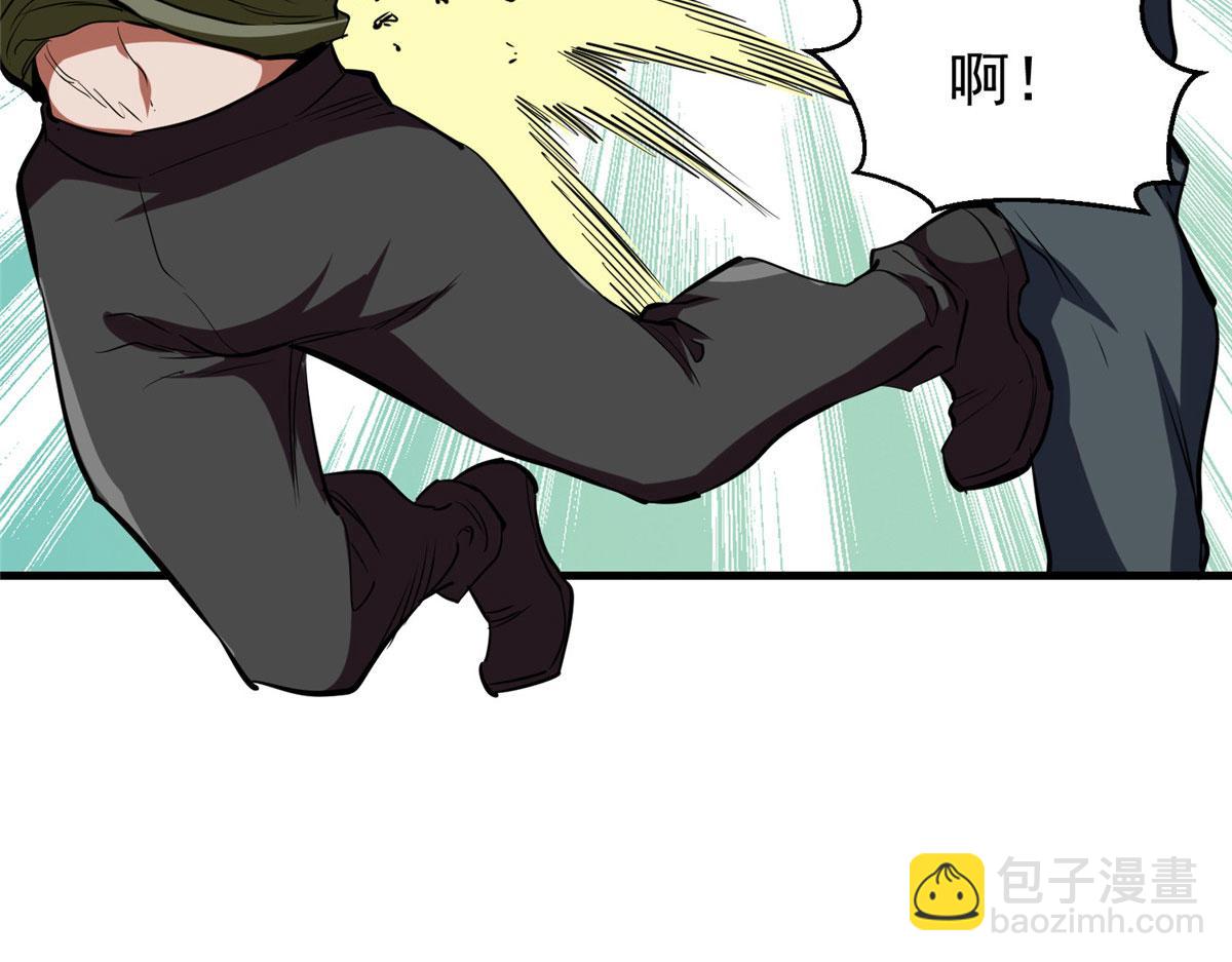 37 守卫兽26