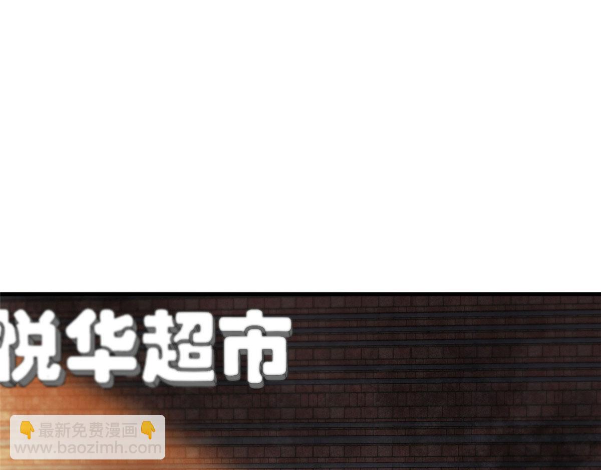 37 守卫兽50