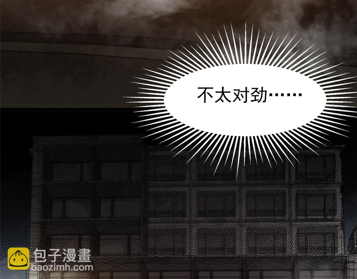 37 守卫兽56