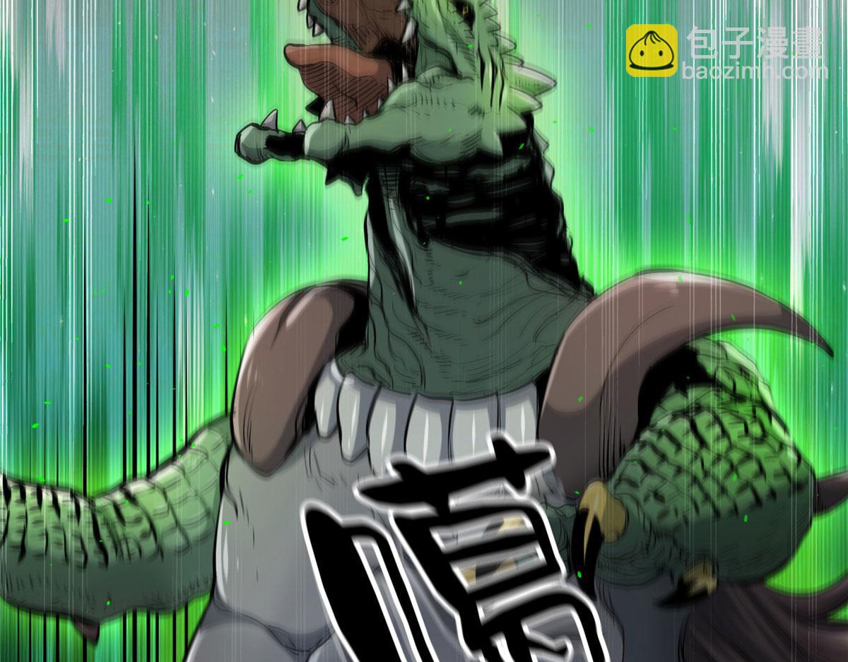 37 守卫兽62