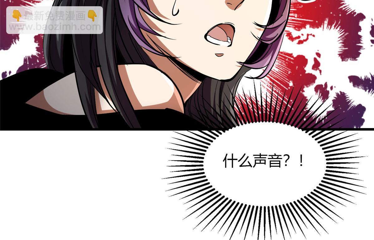 37 守卫兽65