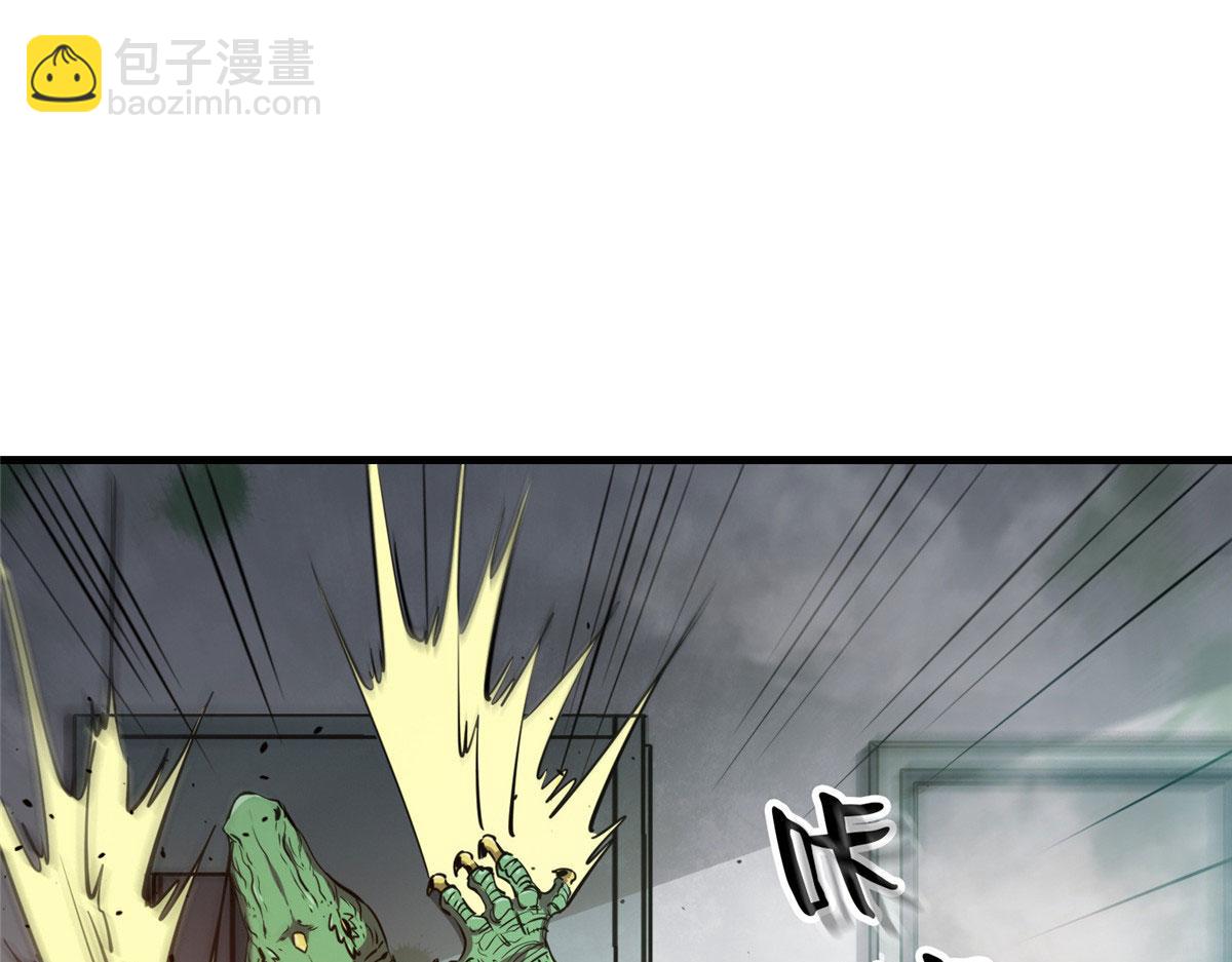 37 守卫兽80