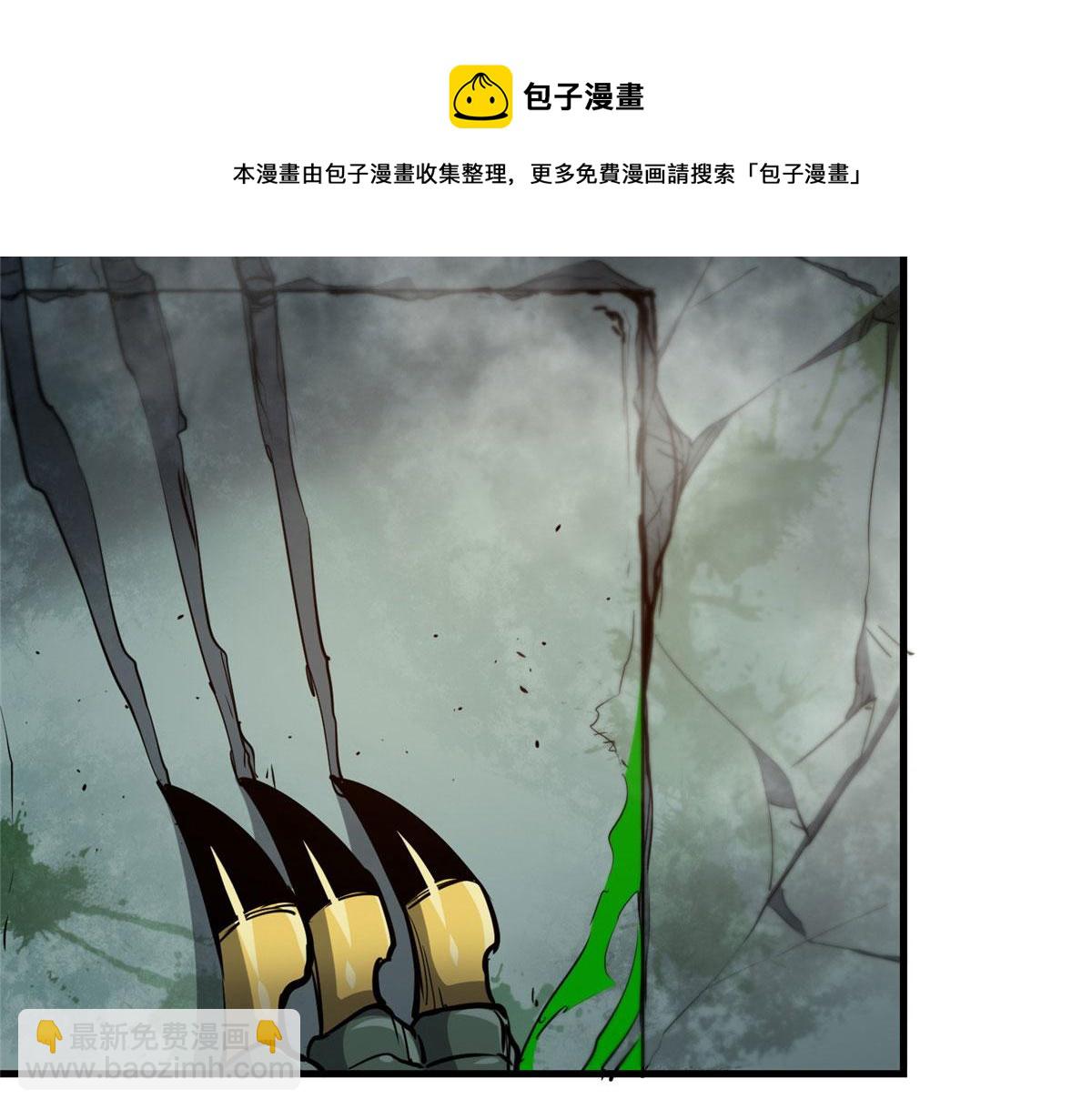 37 守卫兽84