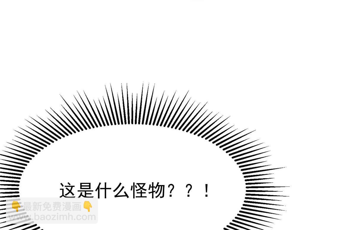 37 守卫兽85