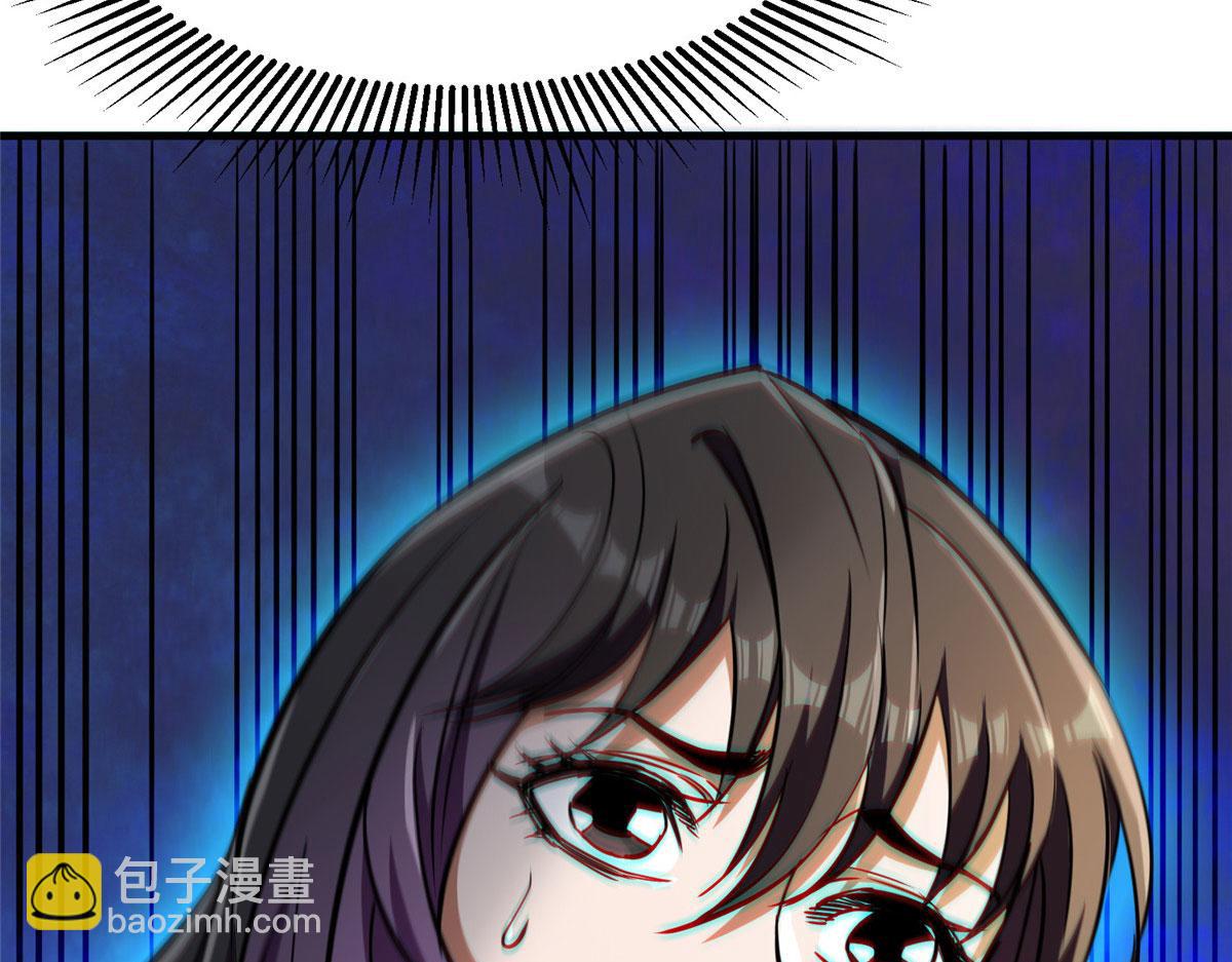 37 守卫兽86