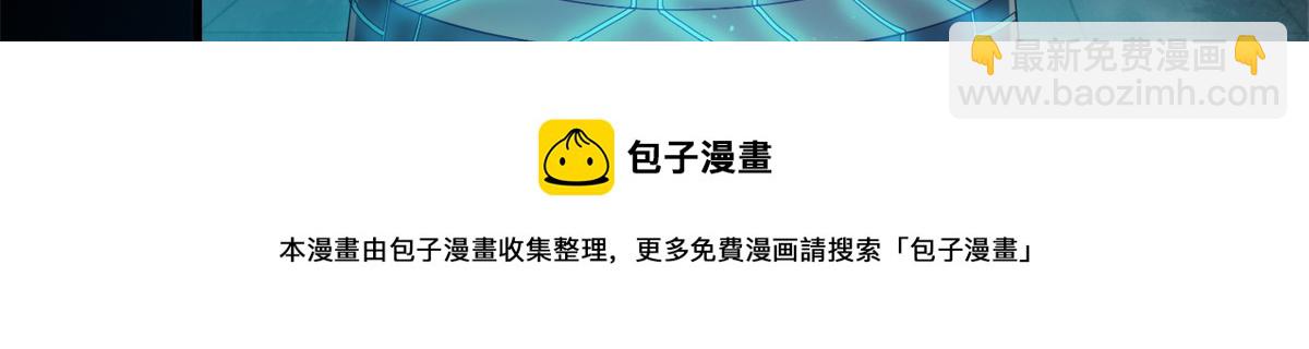 39 正义的代价108