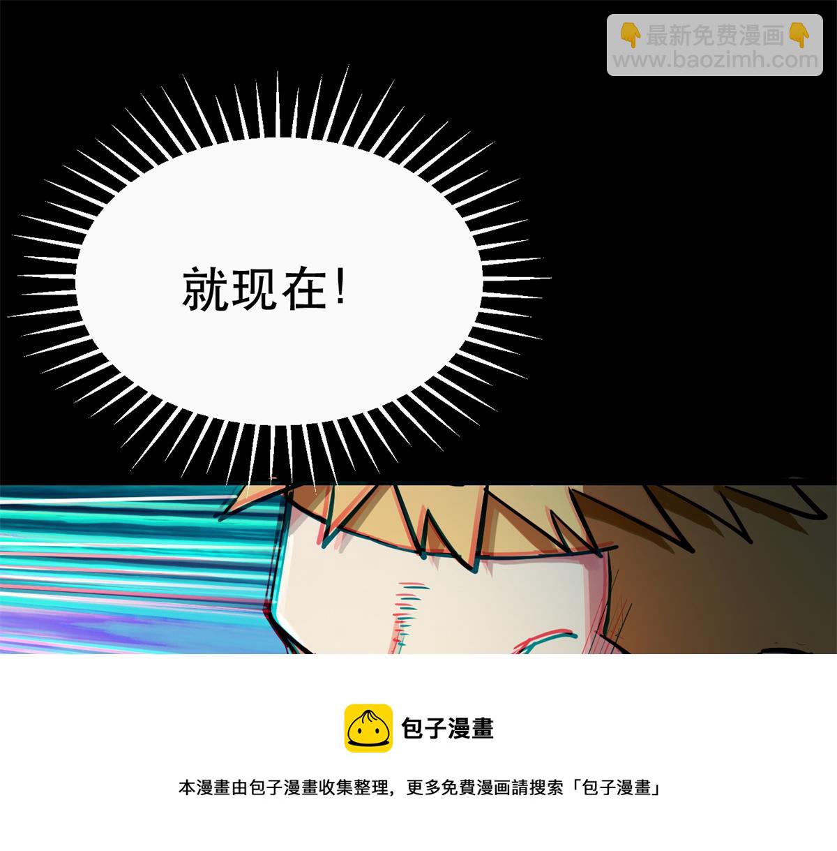 39 正义的代价118
