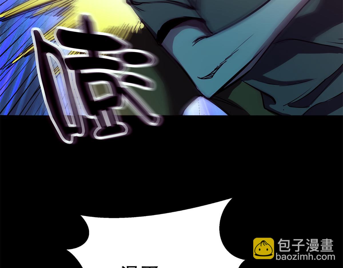 39 正义的代价124