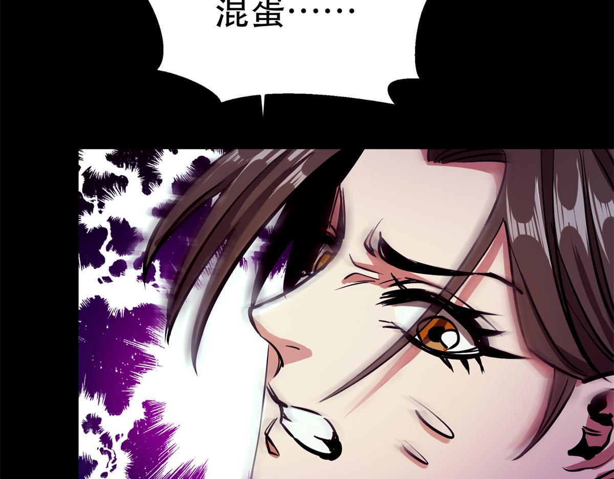 39 正义的代价125