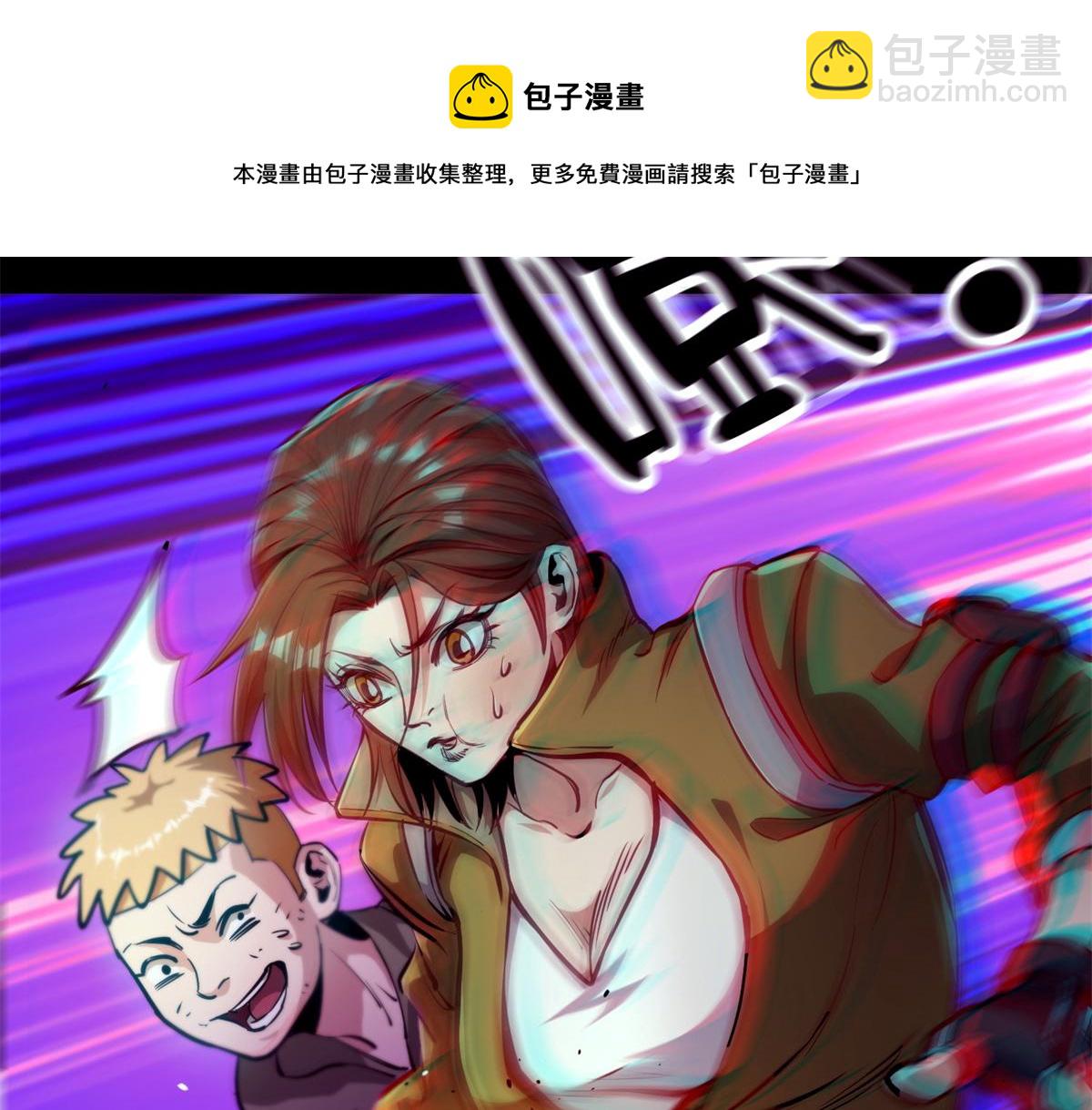 39 正义的代价128