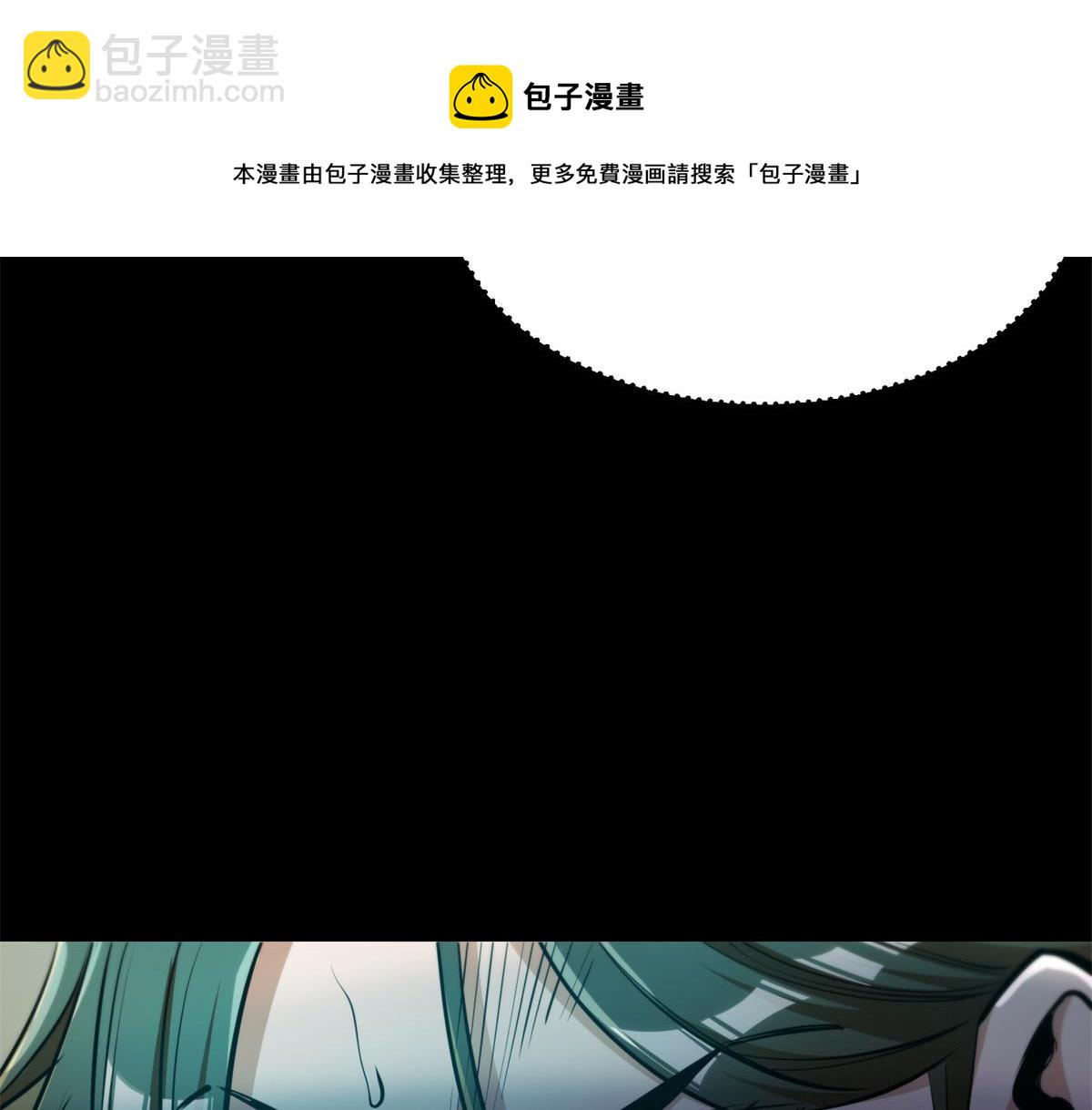 39 正义的代价138