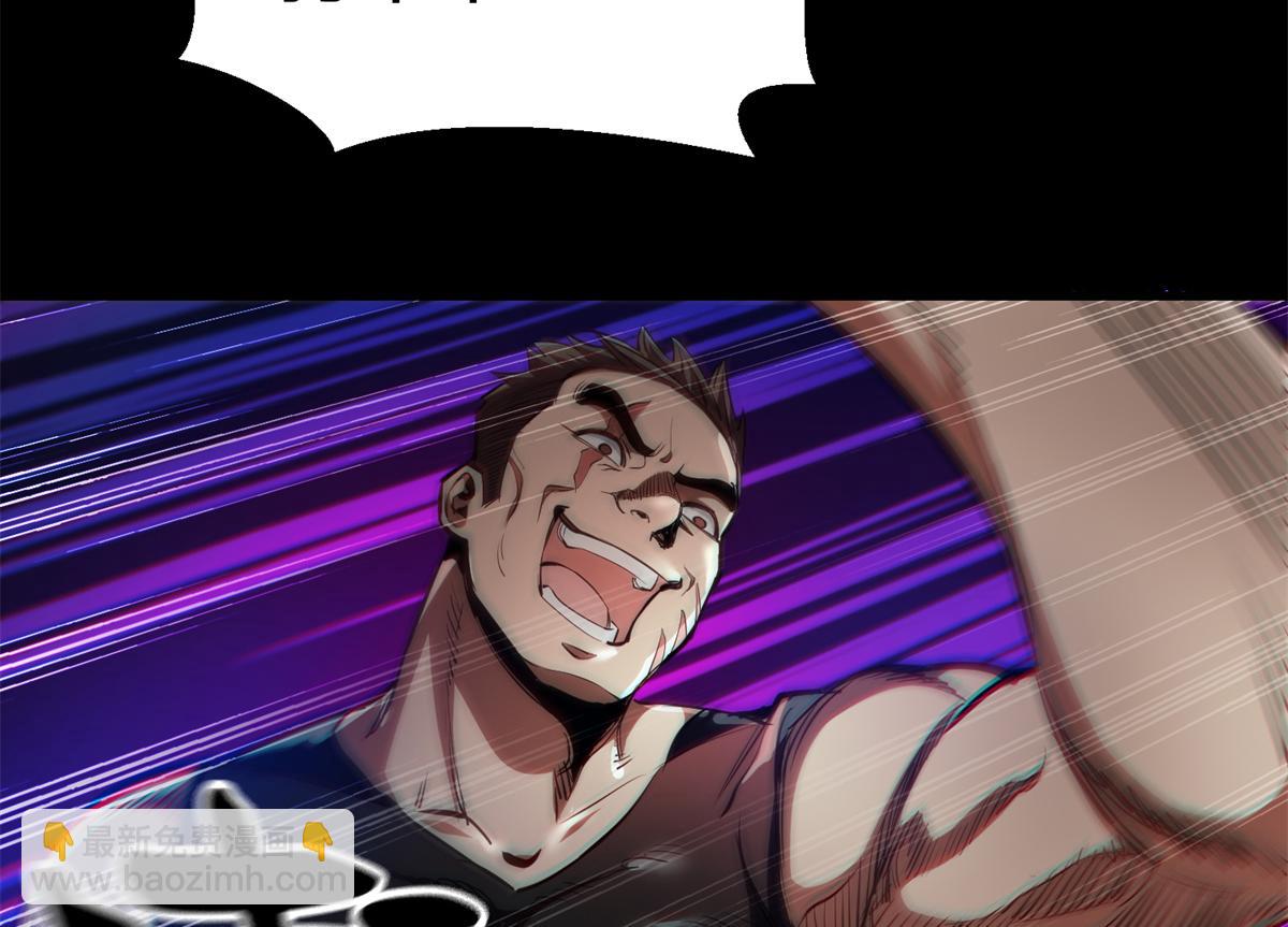 39 正义的代价143