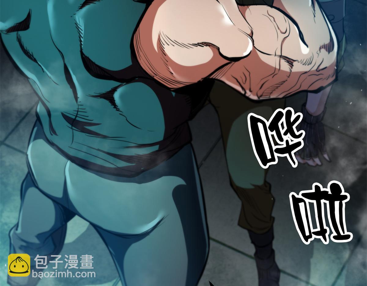 39 正义的代价150